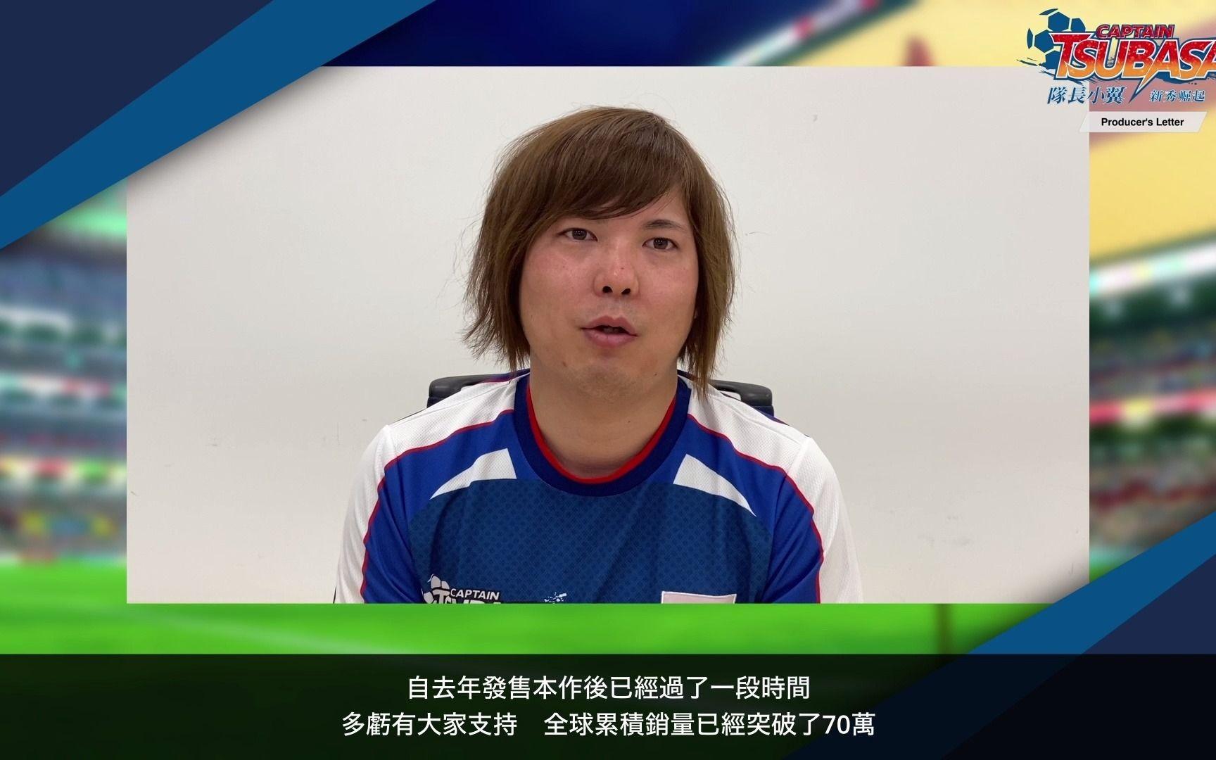 关于新秀崛起，亚洲区冠军赛变幻莫测的信息